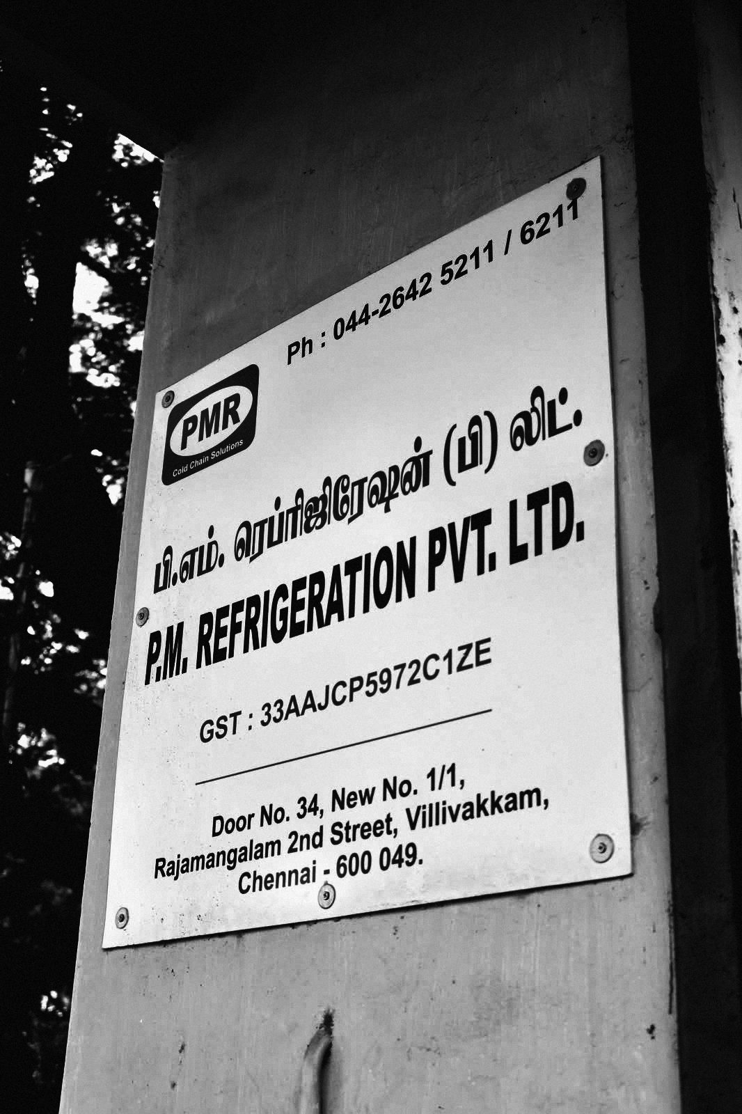 P.M. Refrigeration Pvt. Ltd. signboard at the Chennai premises